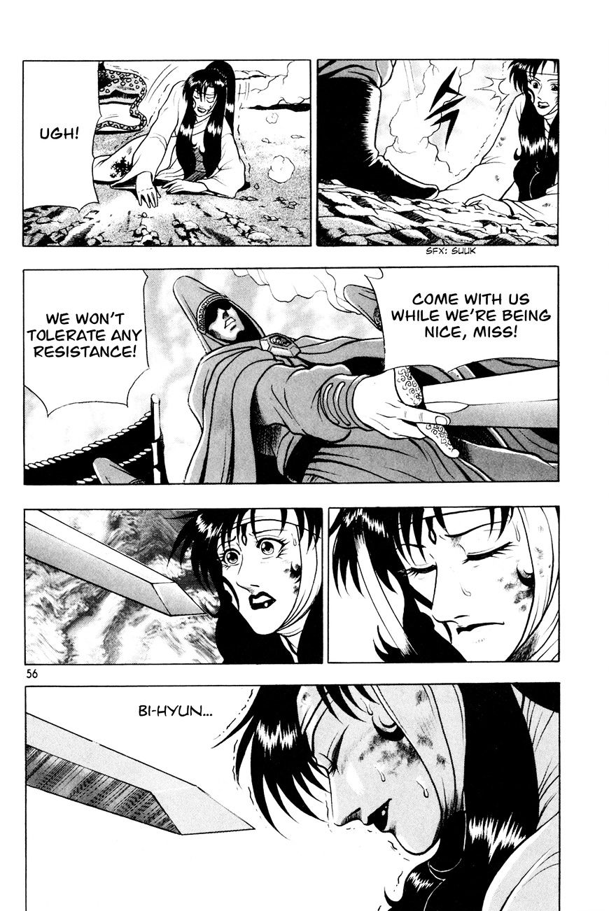 Ruler of the Land Chapter 60 - Page 26
