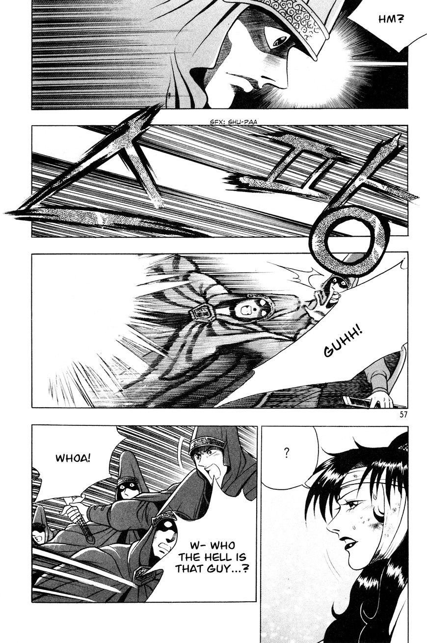 Ruler of the Land Chapter 60 - Page 27