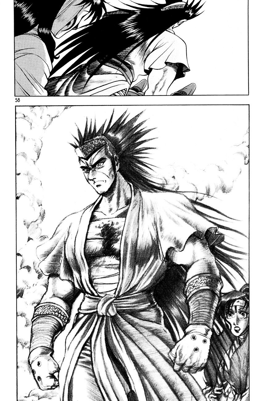 Ruler of the Land Chapter 60 - Page 28