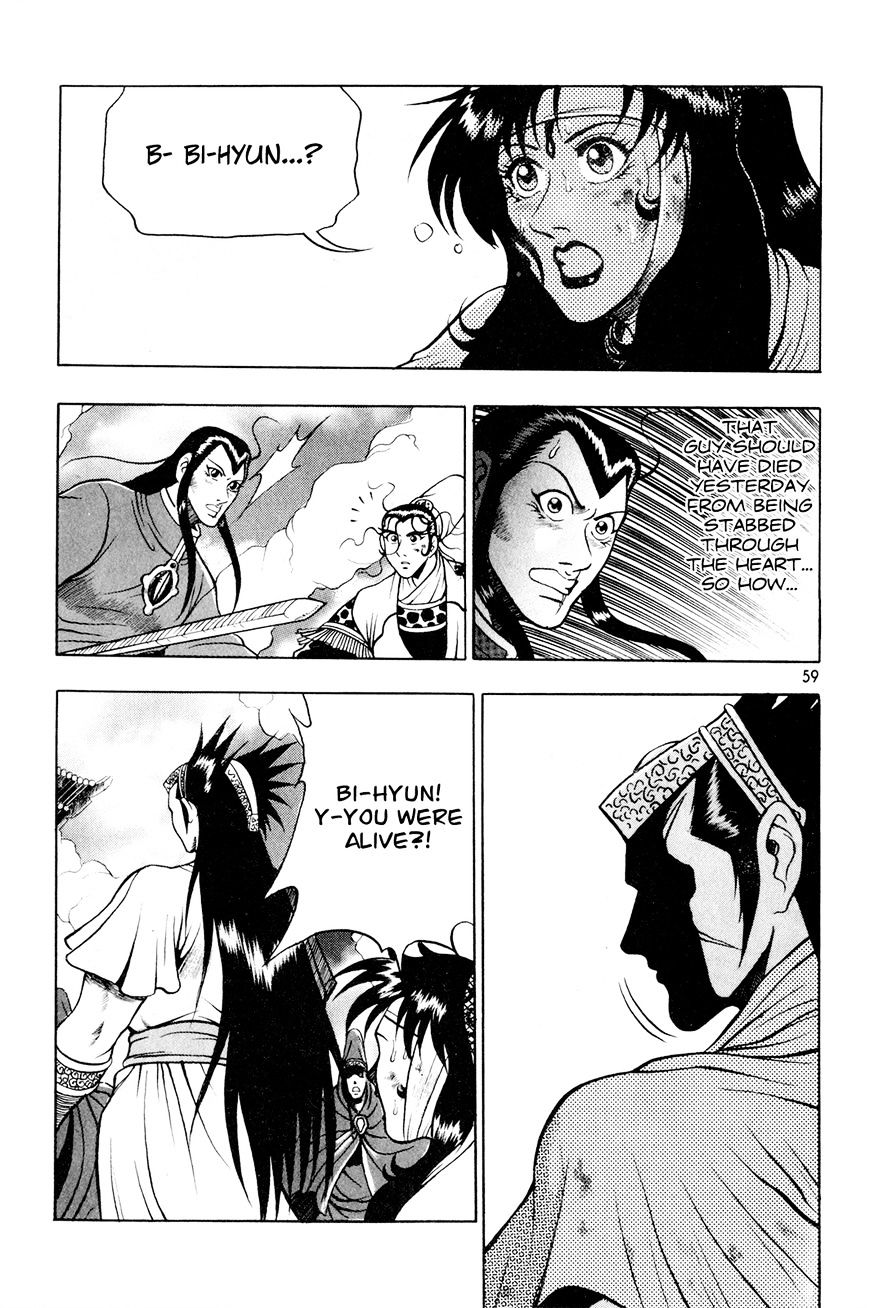 Ruler of the Land Chapter 60 - Page 29