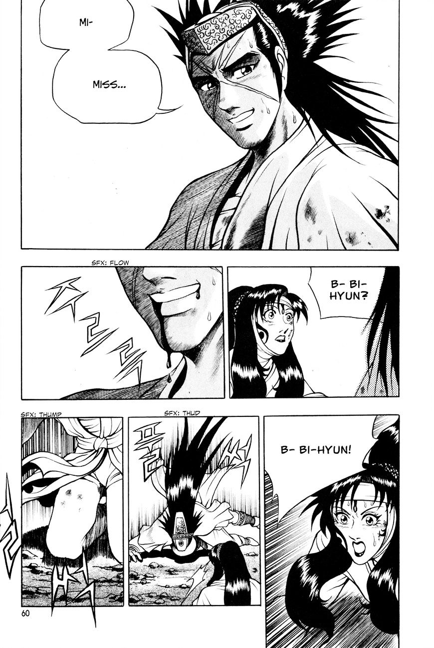 Ruler of the Land Chapter 60 - Page 30