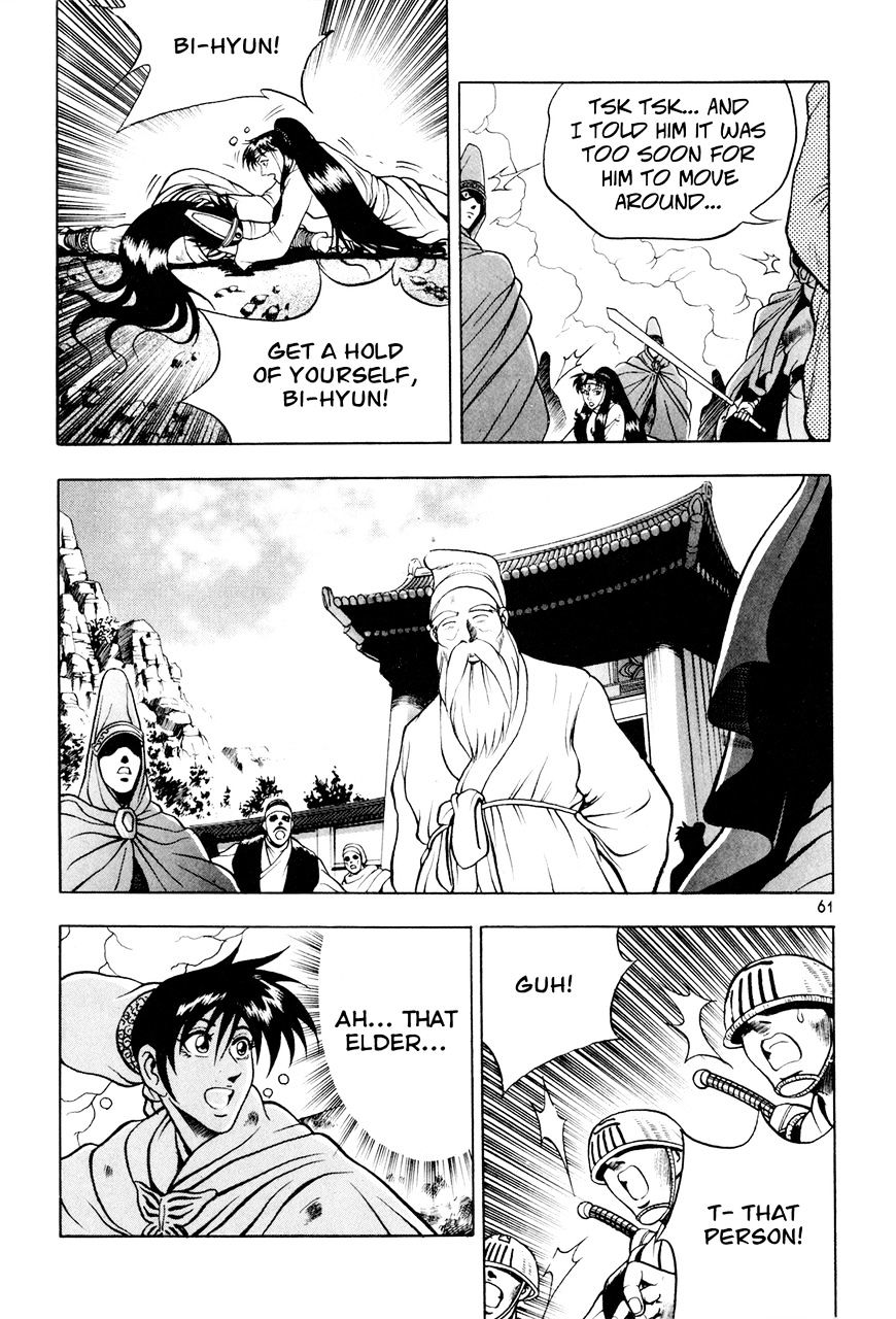Ruler of the Land Chapter 60 - Page 31