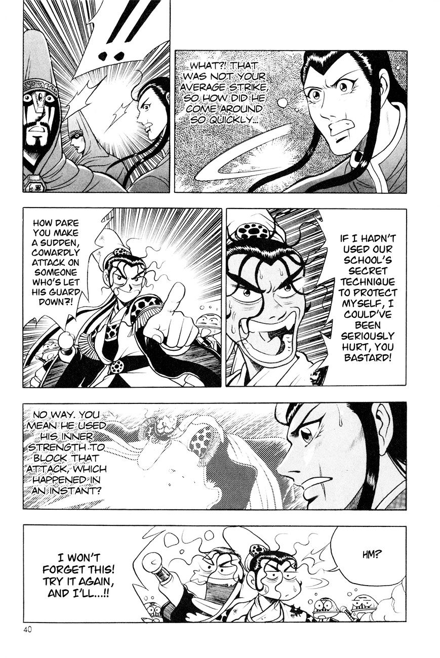 Ruler of the Land Chapter 60 - Page 10