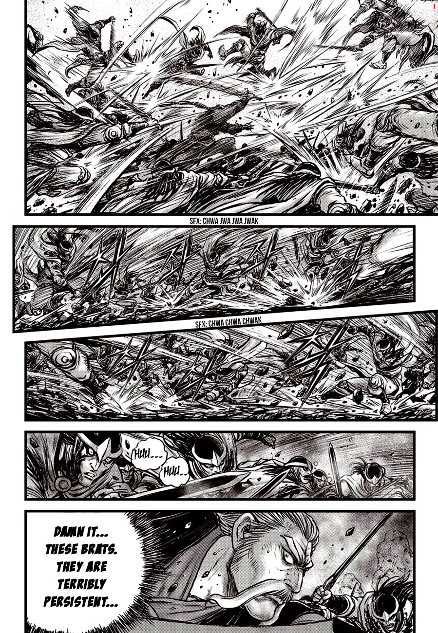 Ruler of the Land Chapter 600 - Page 12