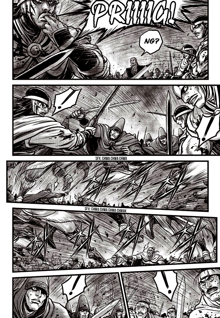 Ruler of the Land Chapter 600 - Page 14