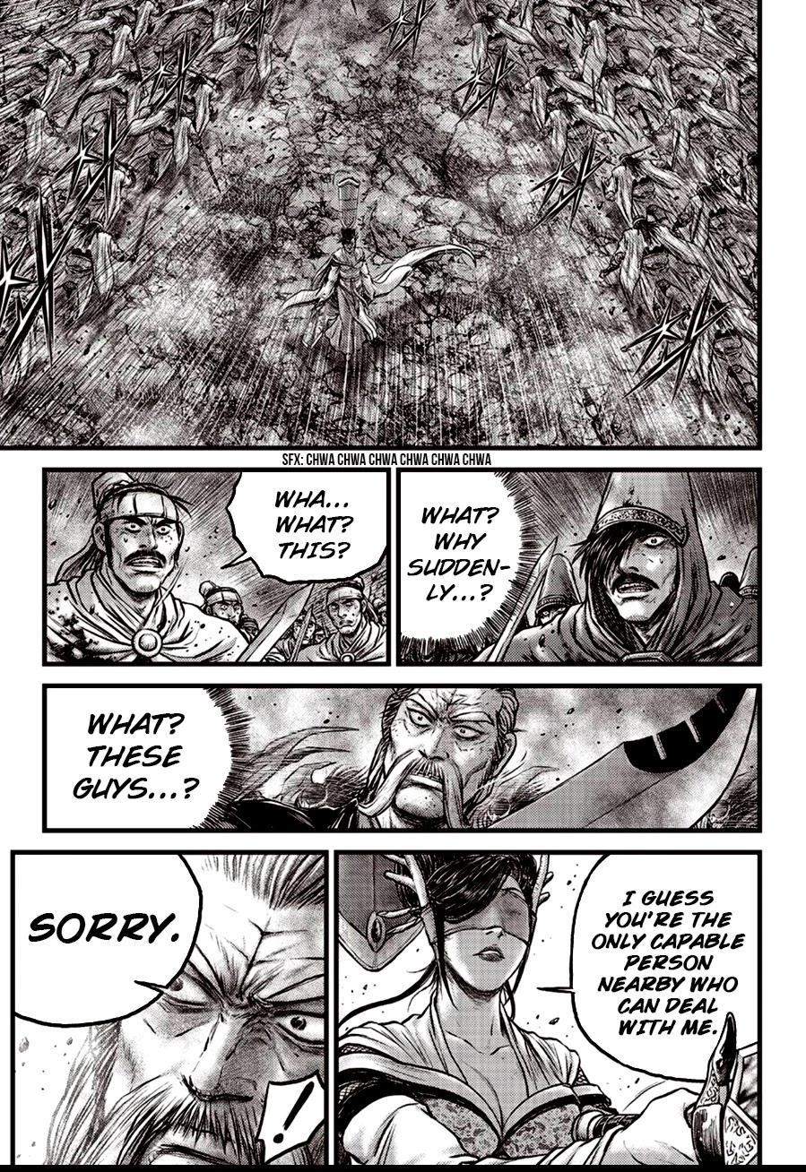 Ruler of the Land Chapter 600 - Page 15