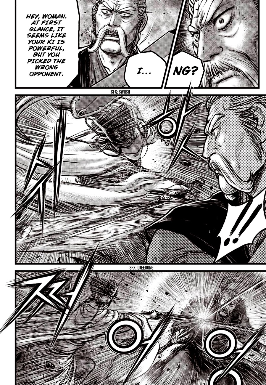 Ruler of the Land Chapter 600 - Page 16
