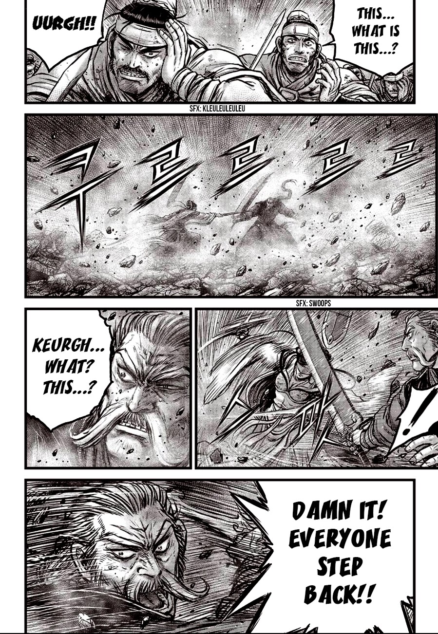 Ruler of the Land Chapter 600 - Page 18