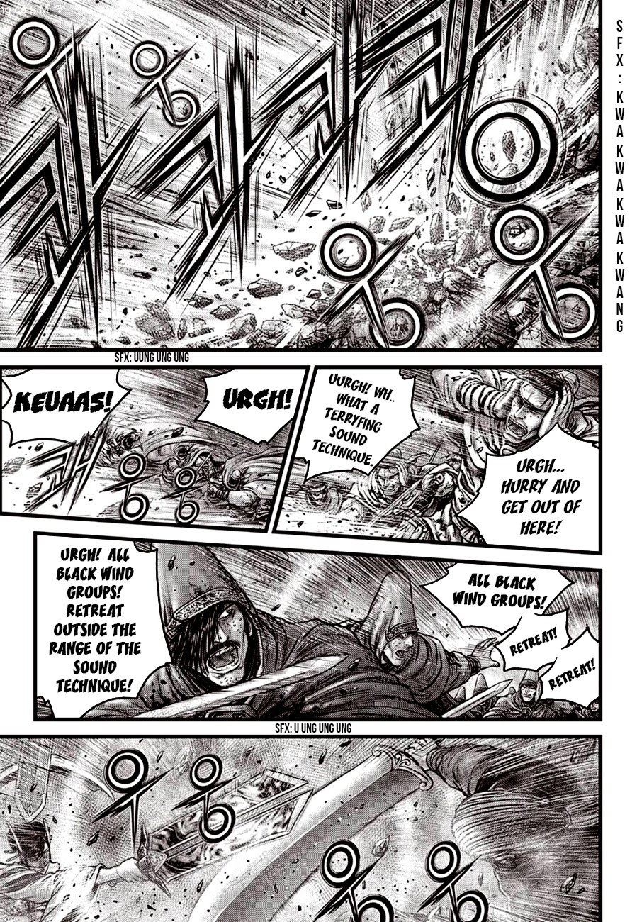 Ruler of the Land Chapter 600 - Page 19