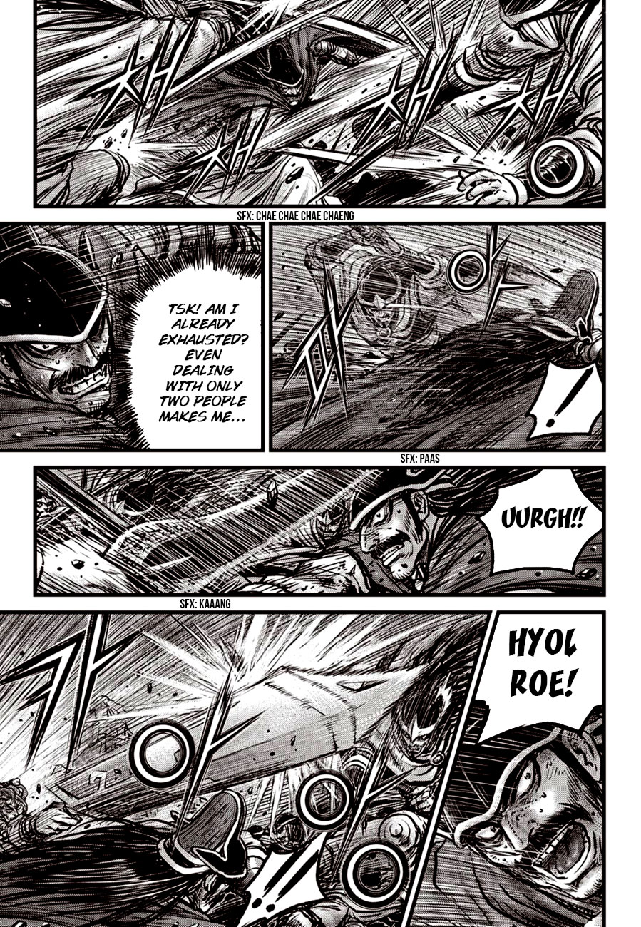 Ruler of the Land Chapter 600 - Page 3