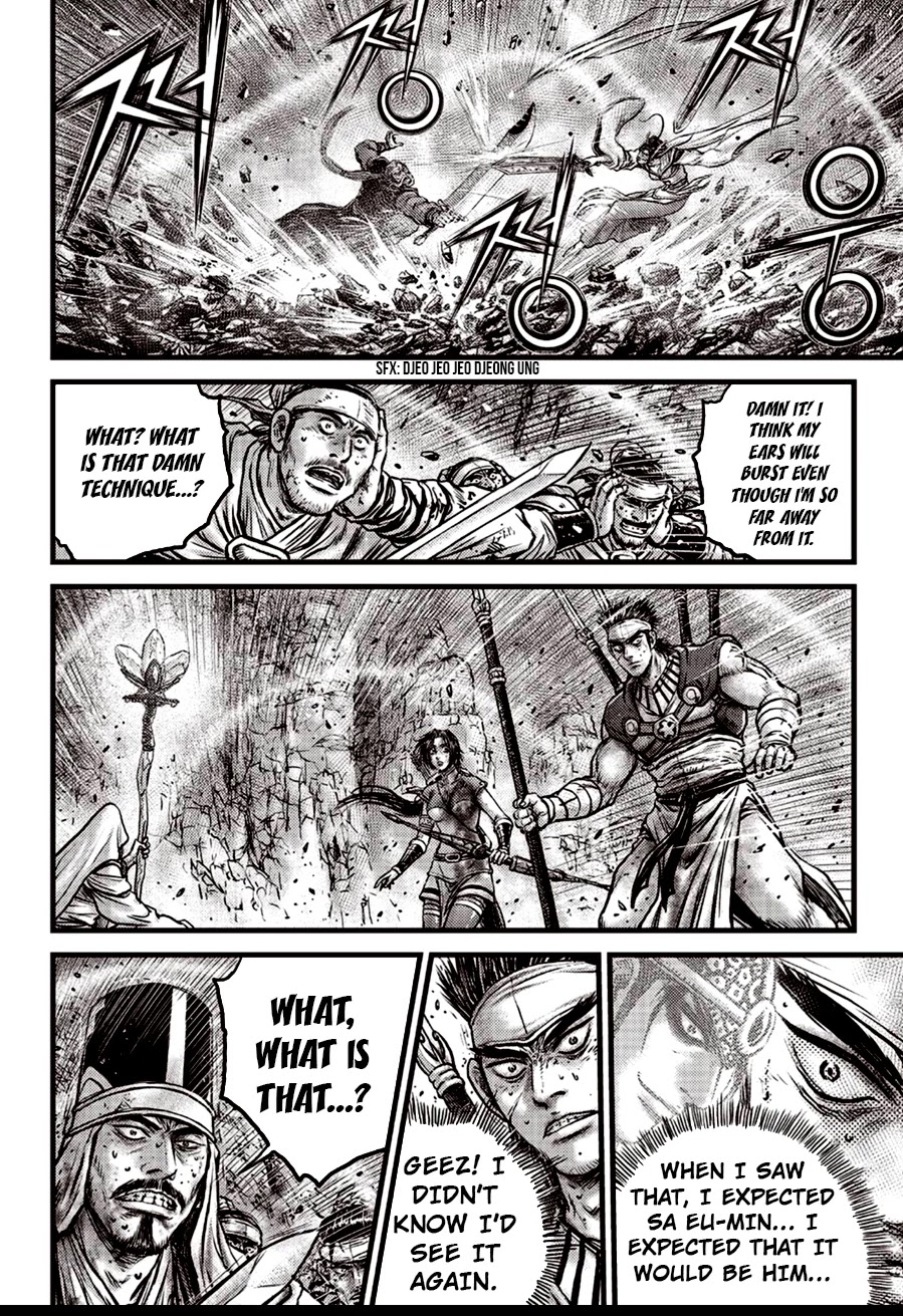 Ruler of the Land Chapter 600 - Page 22