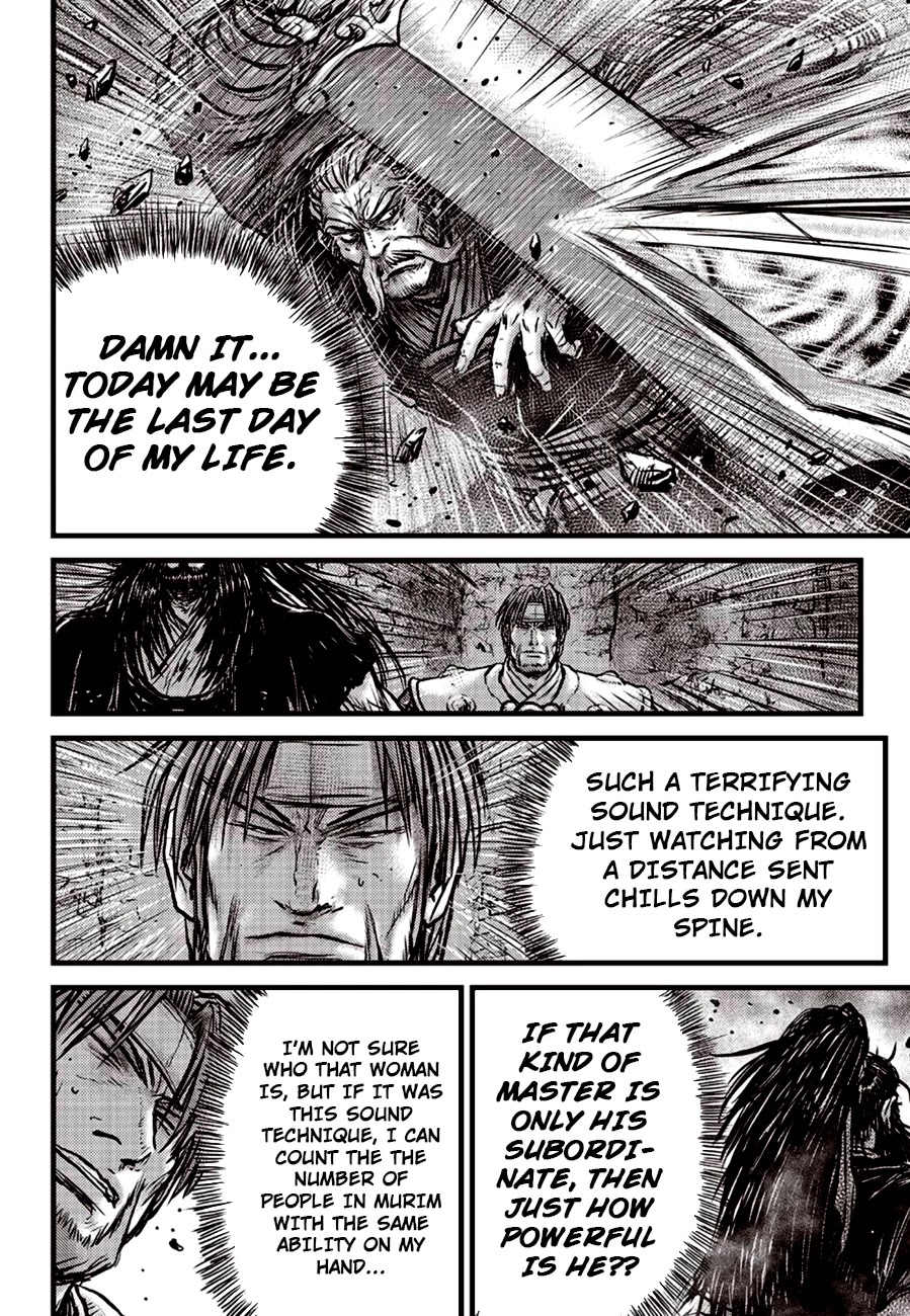 Ruler of the Land Chapter 600 - Page 24