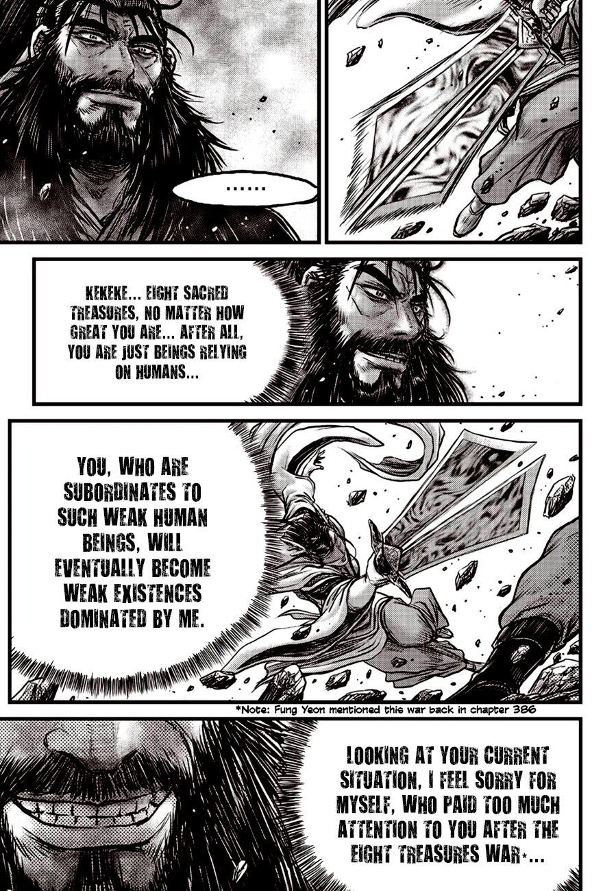 Ruler of the Land Chapter 600 - Page 25