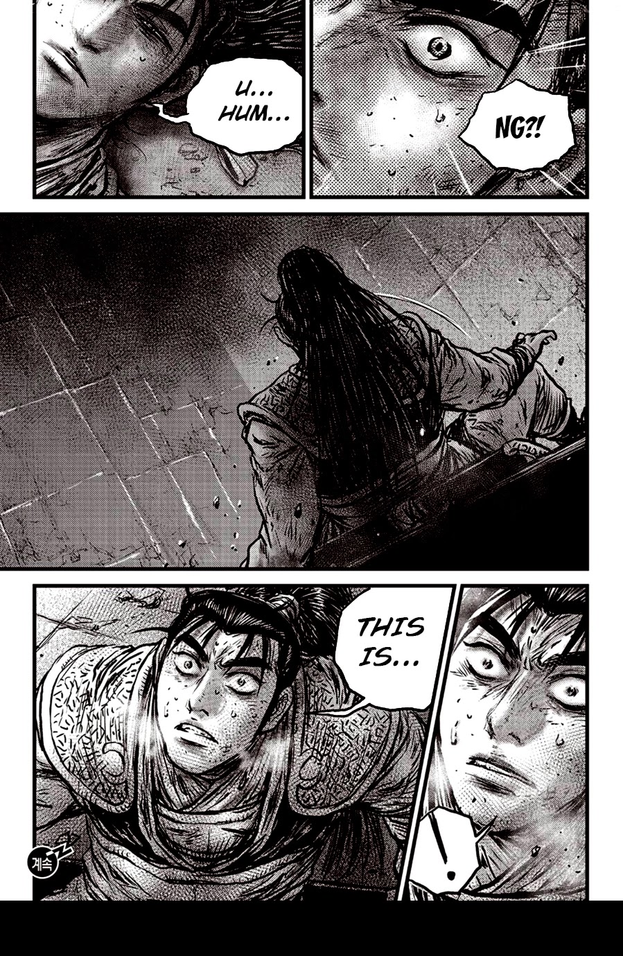 Ruler of the Land Chapter 600 - Page 27