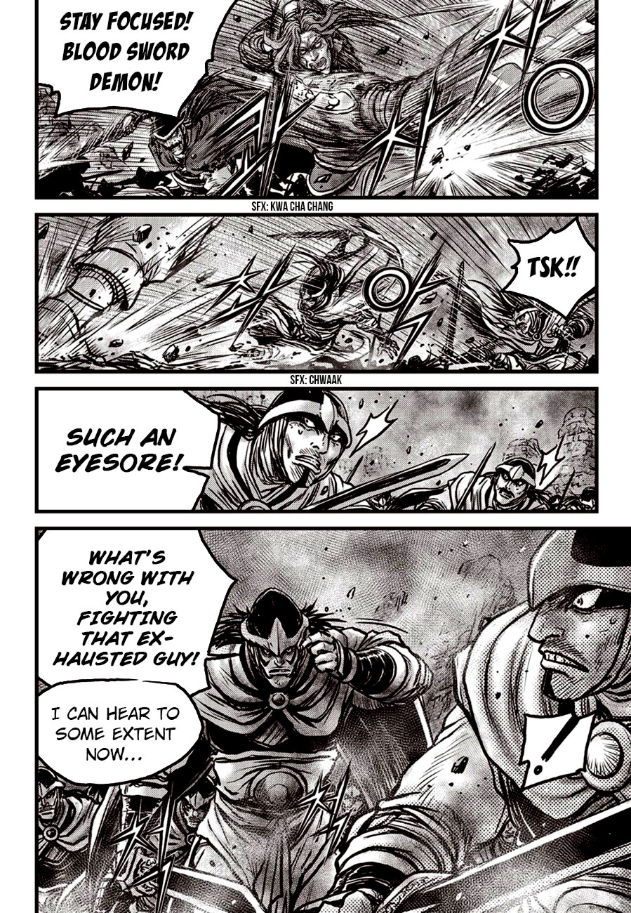 Ruler of the Land Chapter 600 - Page 4
