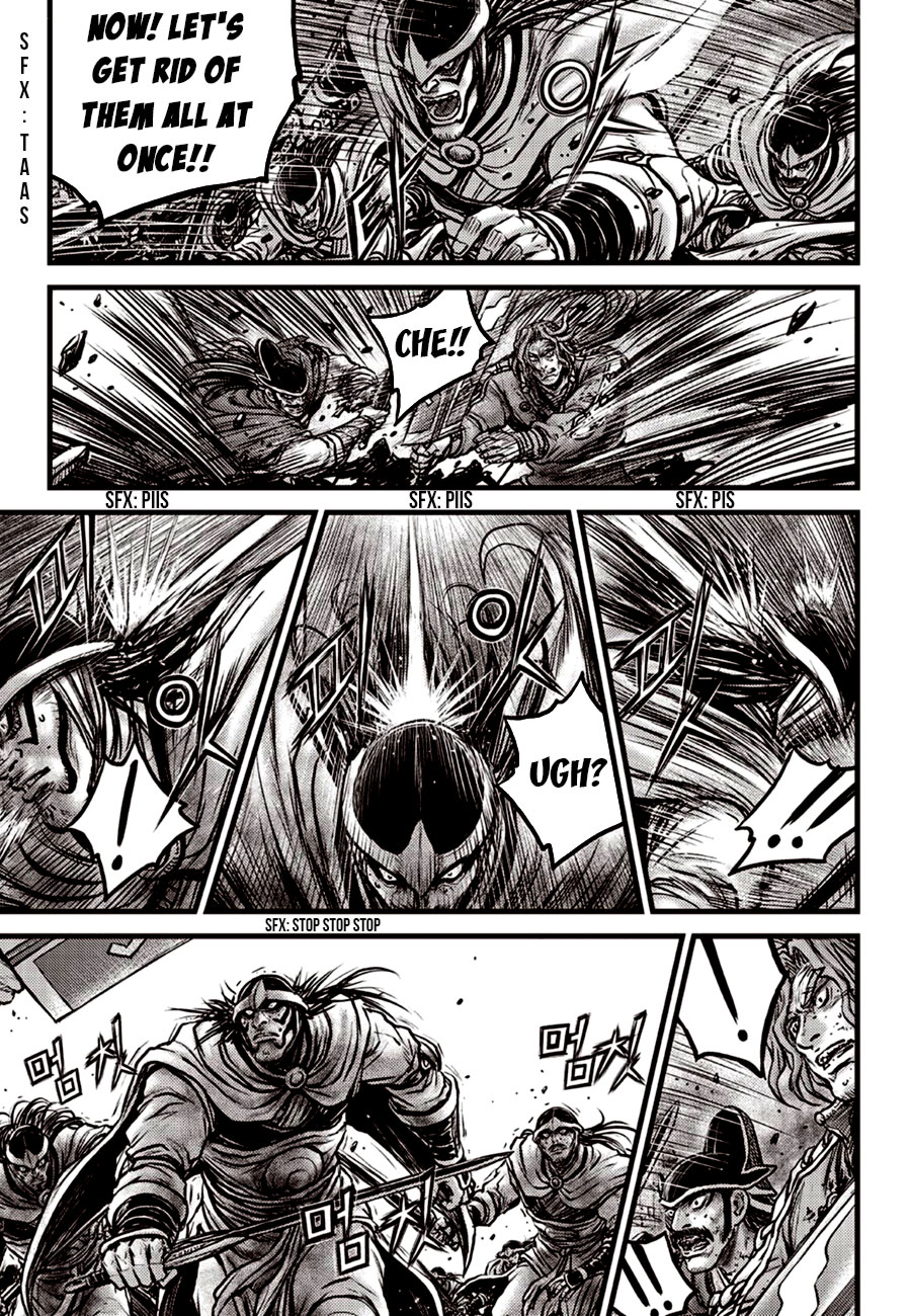 Ruler of the Land Chapter 600 - Page 5