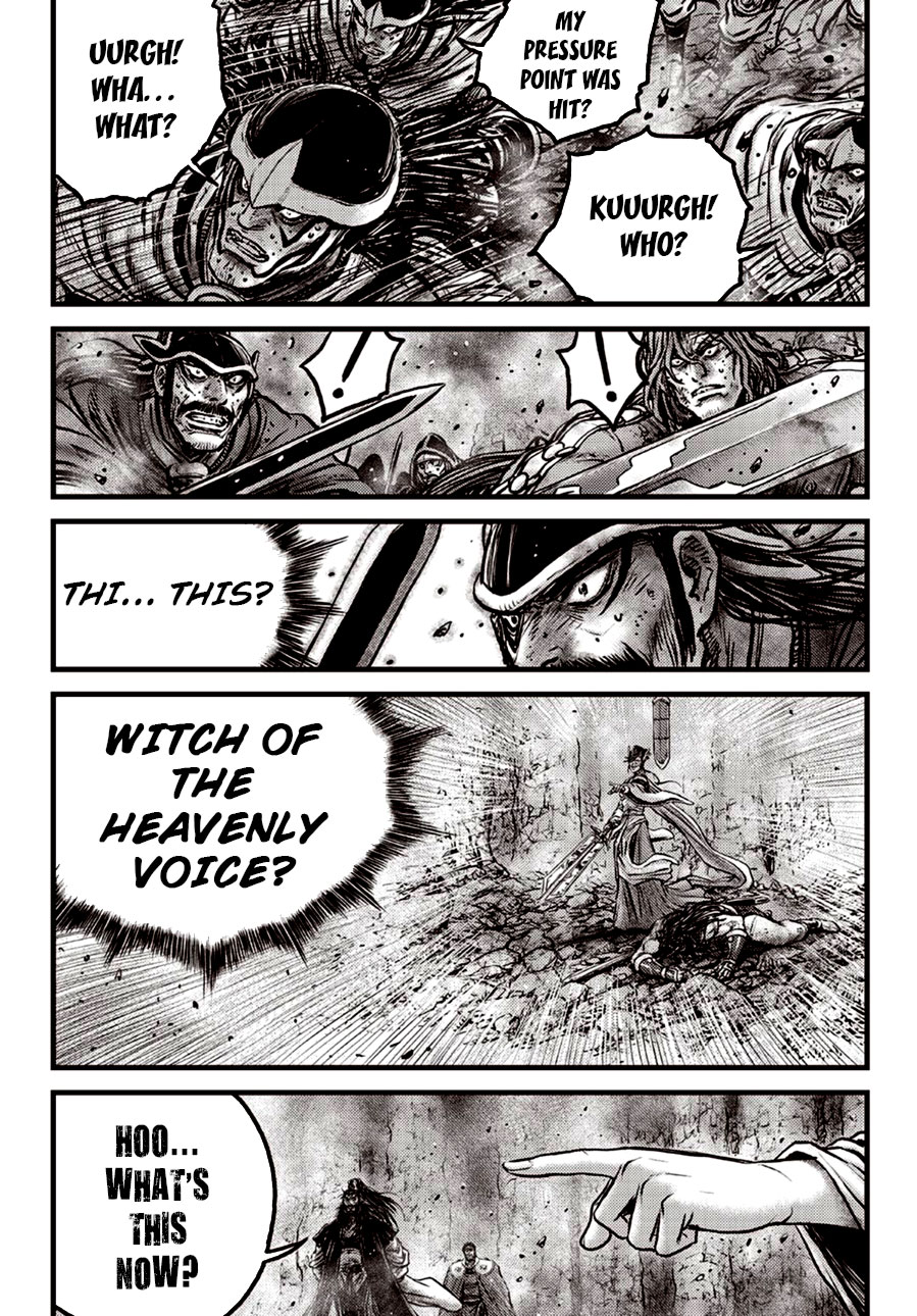 Ruler of the Land Chapter 600 - Page 6