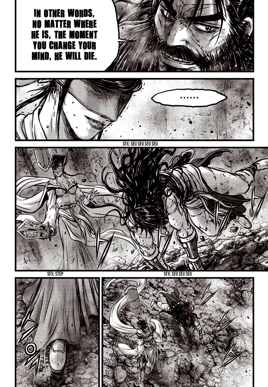 Ruler of the Land Chapter 600 - Page 8