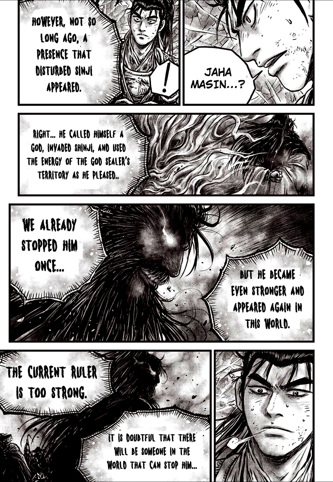 Ruler of the Land Chapter 601 - Page 11