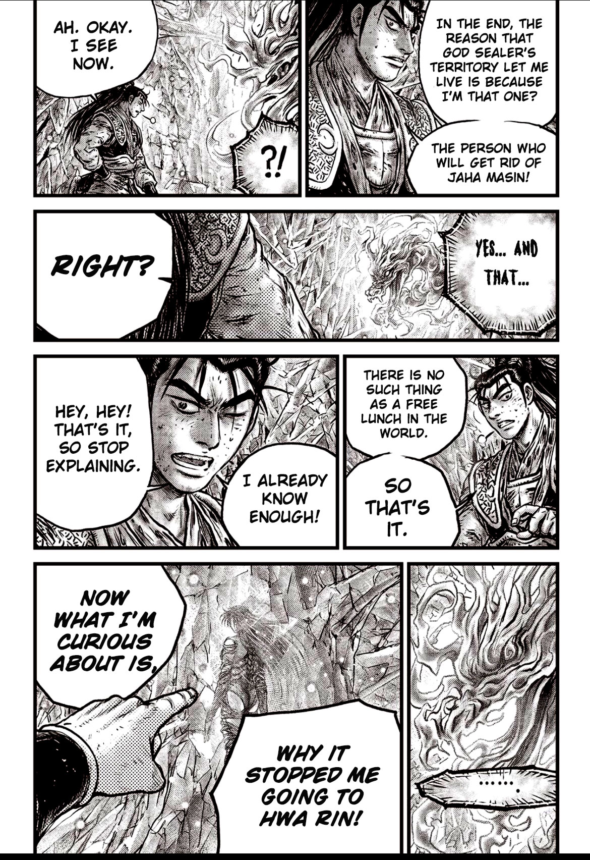 Ruler of the Land Chapter 601 - Page 12
