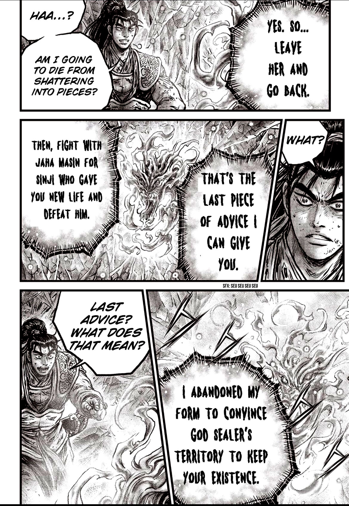Ruler of the Land Chapter 601 - Page 14