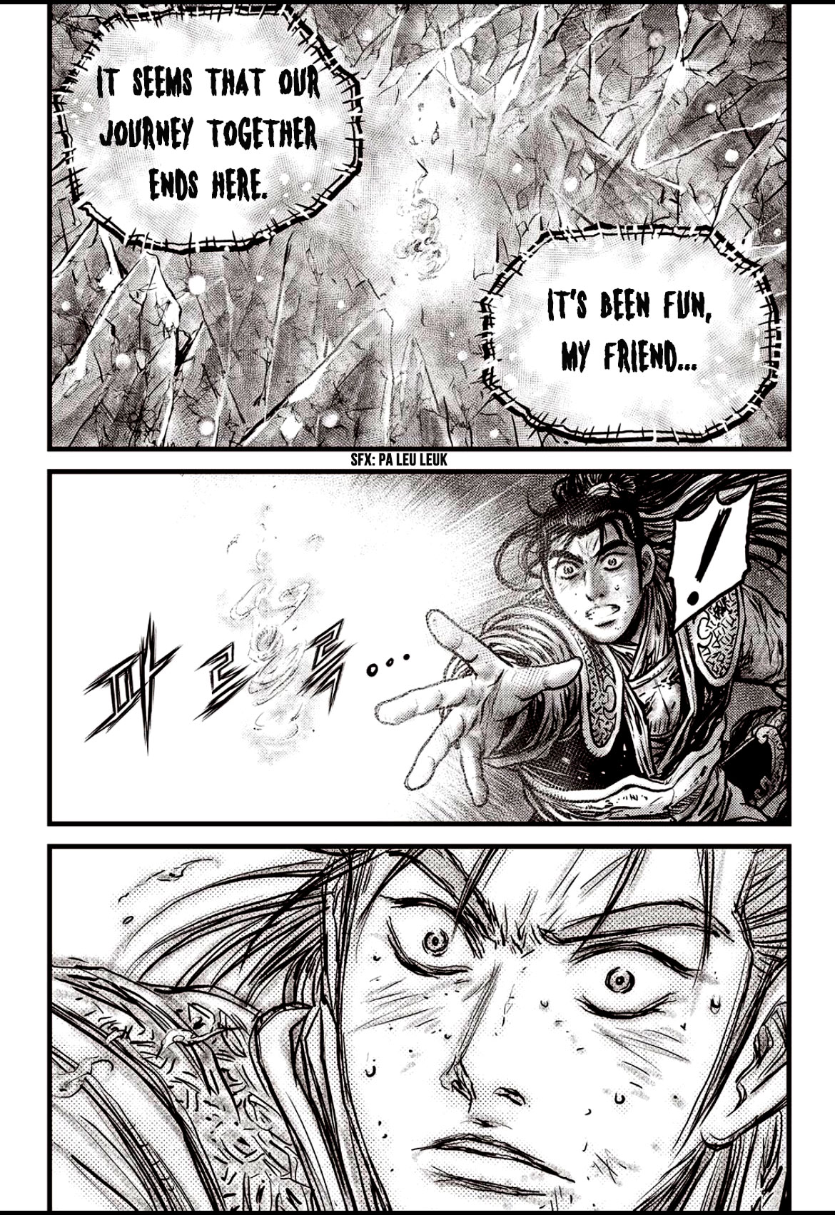 Ruler of the Land Chapter 601 - Page 16