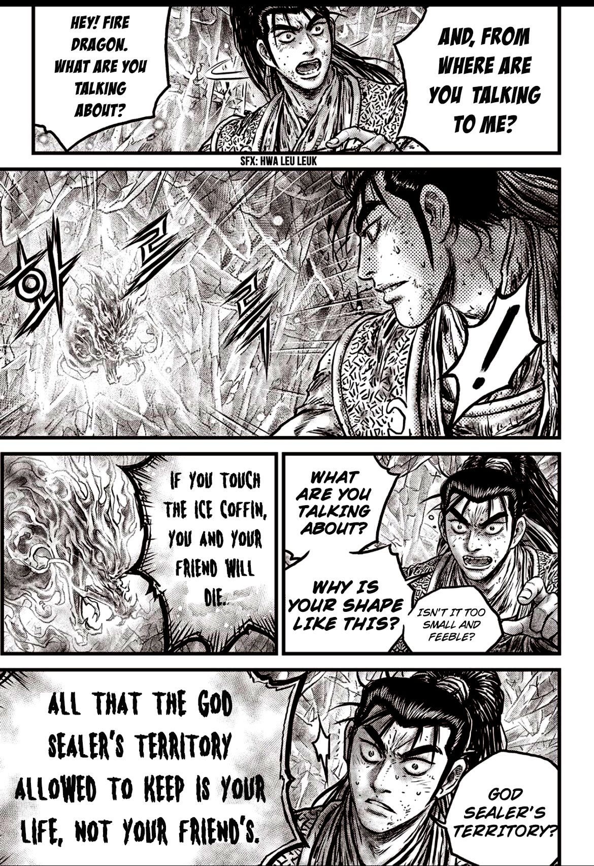 Ruler of the Land Chapter 601 - Page 9