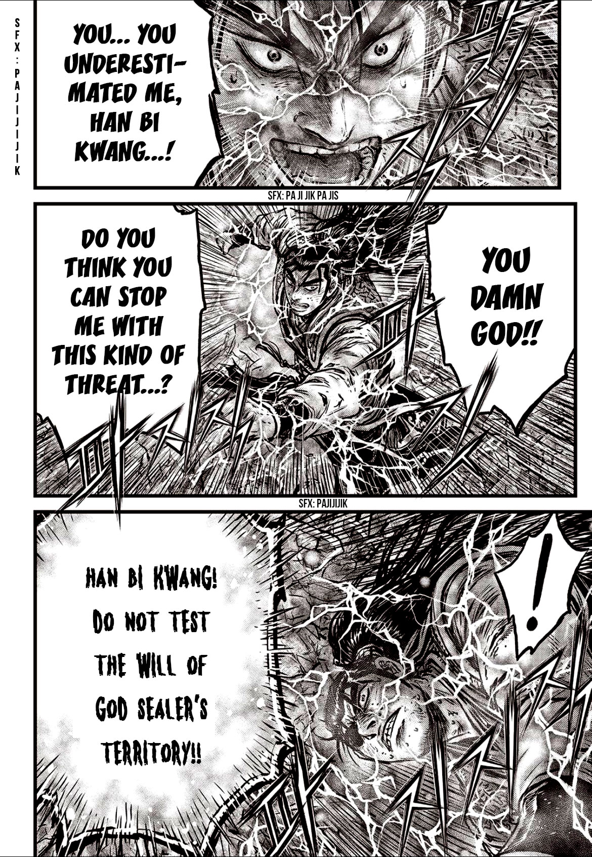 Ruler of the Land Chapter 602 - Page 11