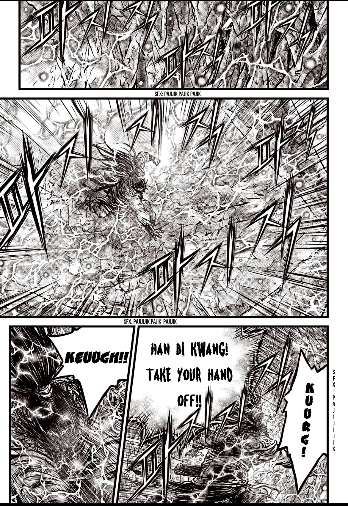 Ruler of the Land Chapter 602 - Page 14