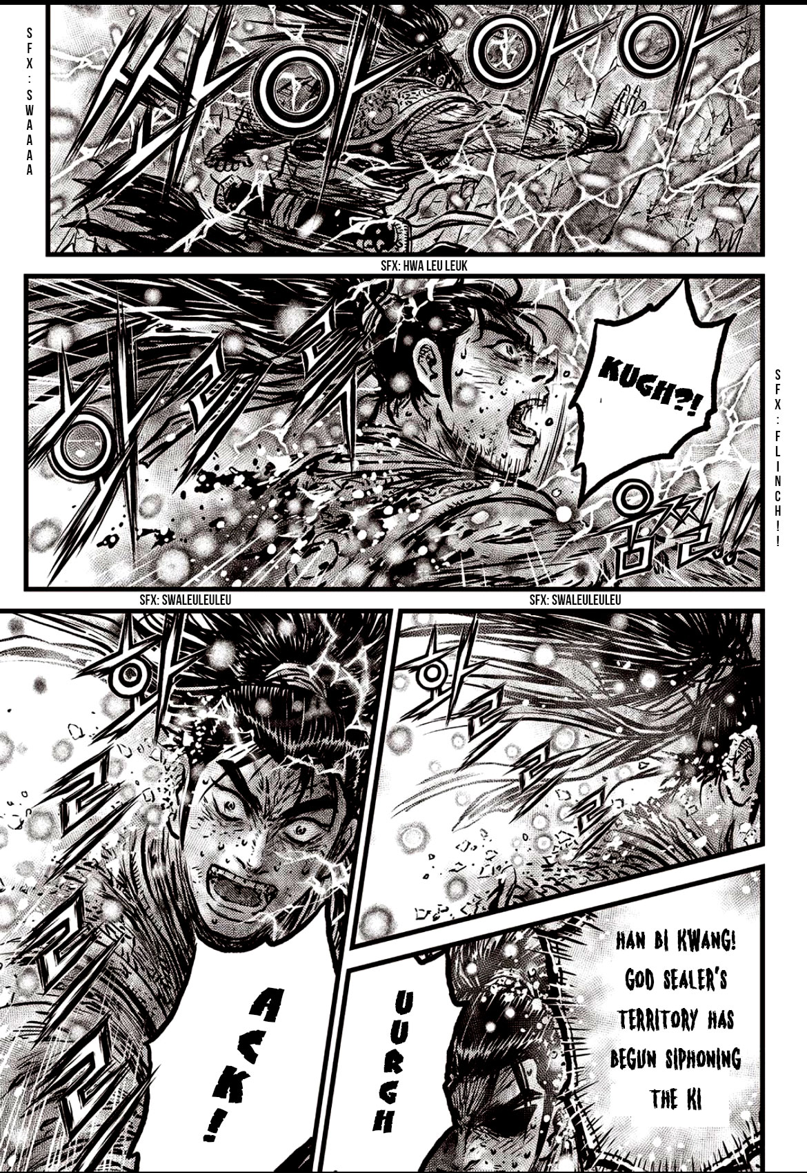 Ruler of the Land Chapter 602 - Page 17