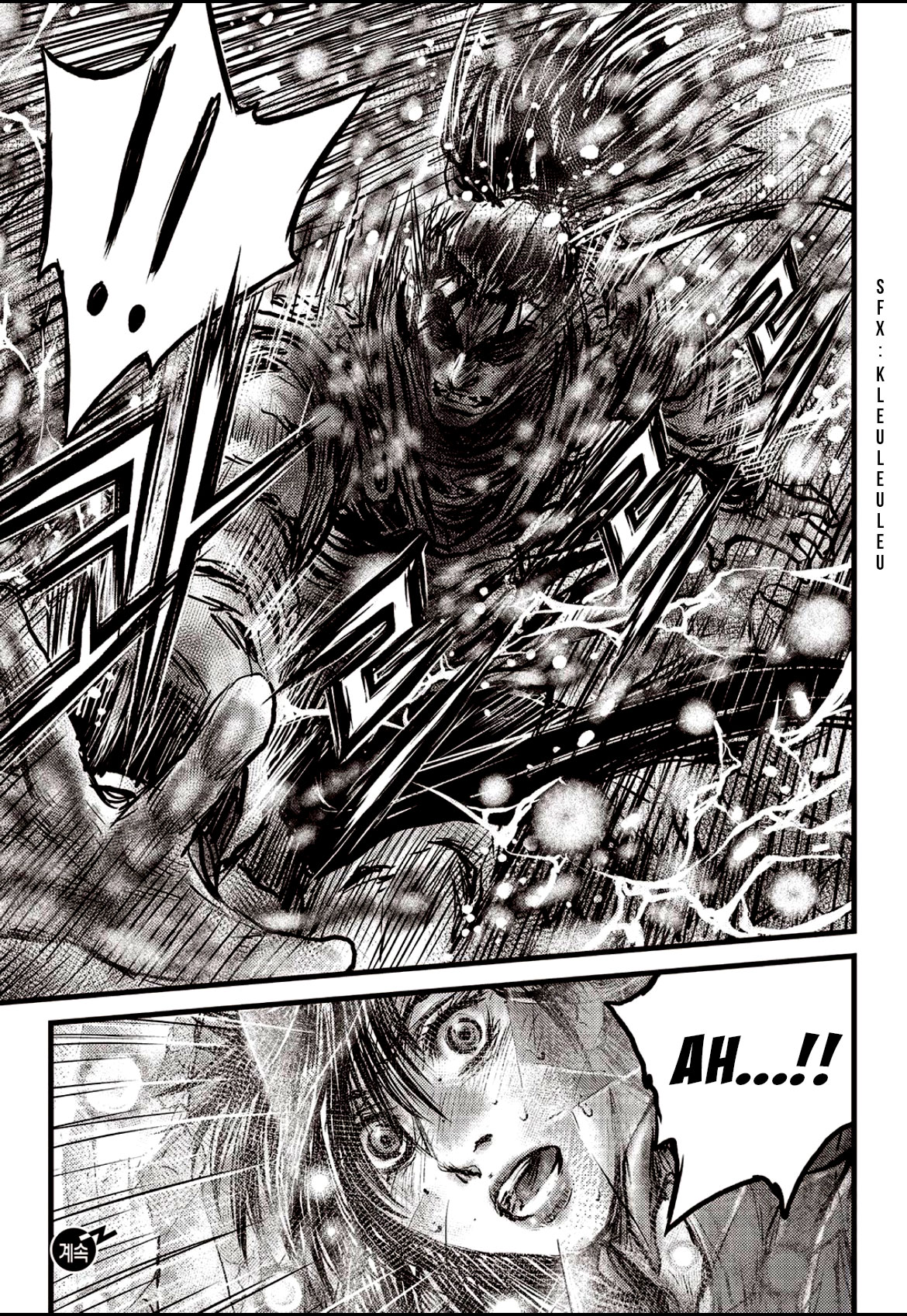 Ruler of the Land Chapter 602 - Page 22