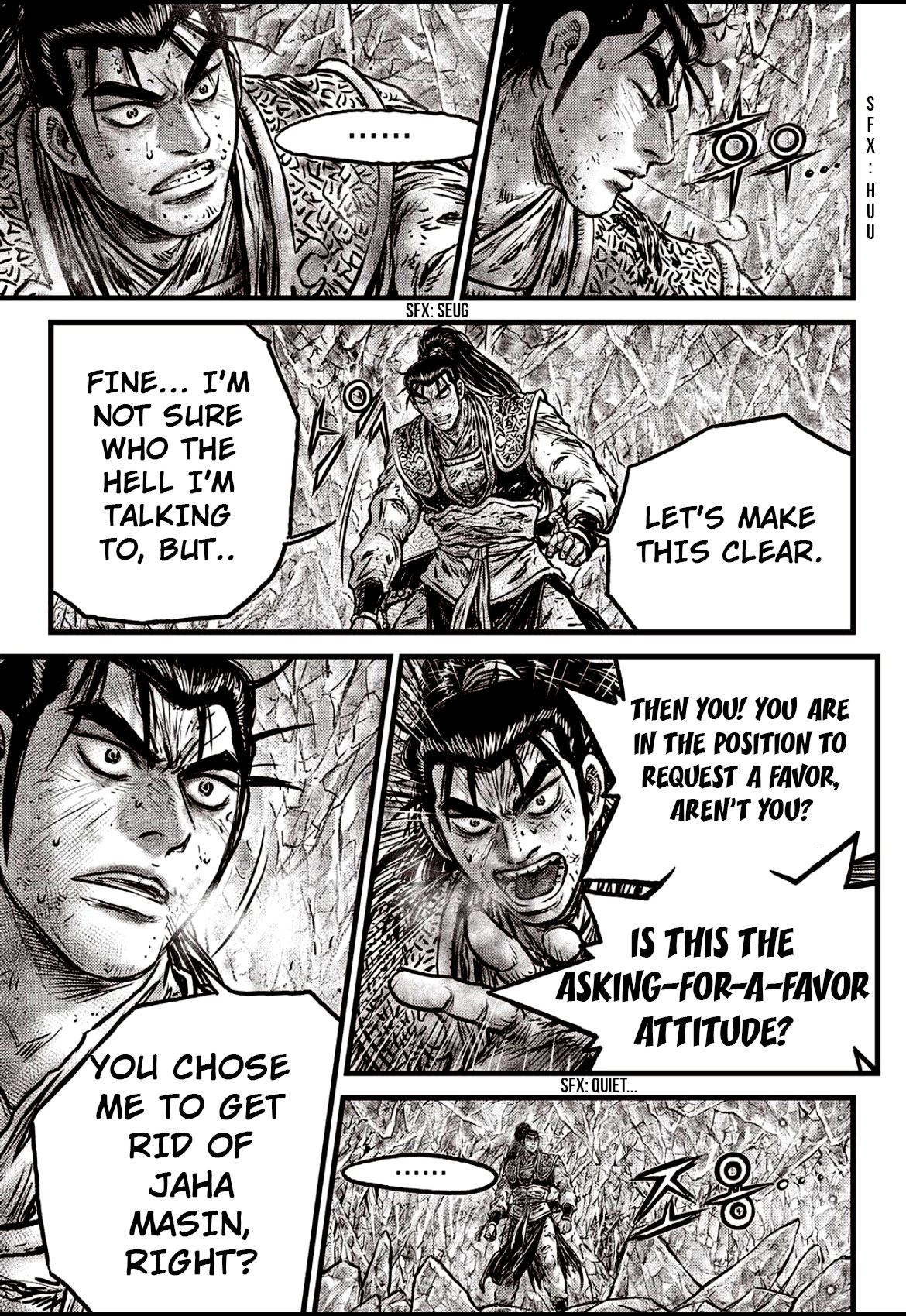 Ruler of the Land Chapter 602 - Page 8