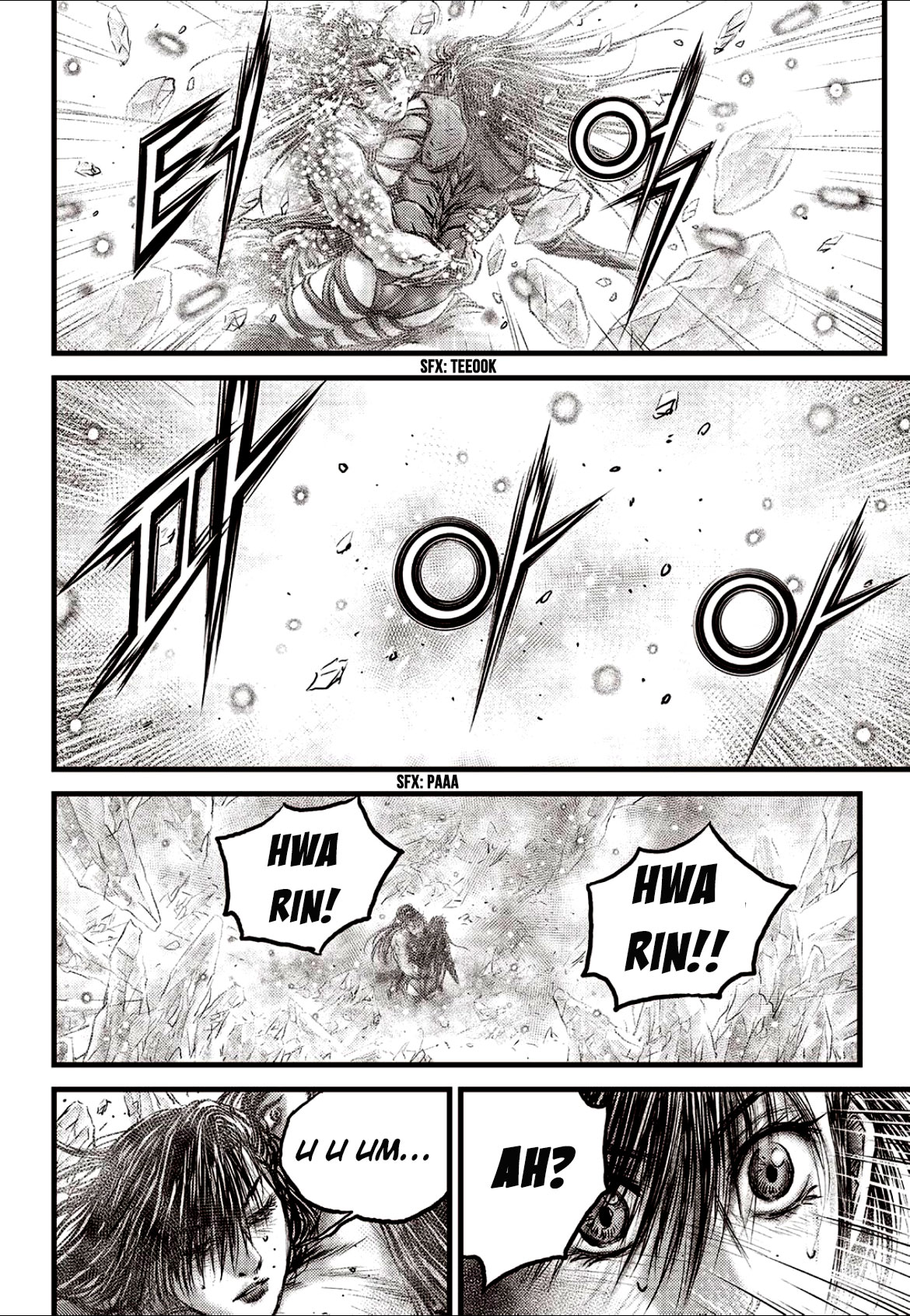 Ruler of the Land Chapter 603 - Page 12
