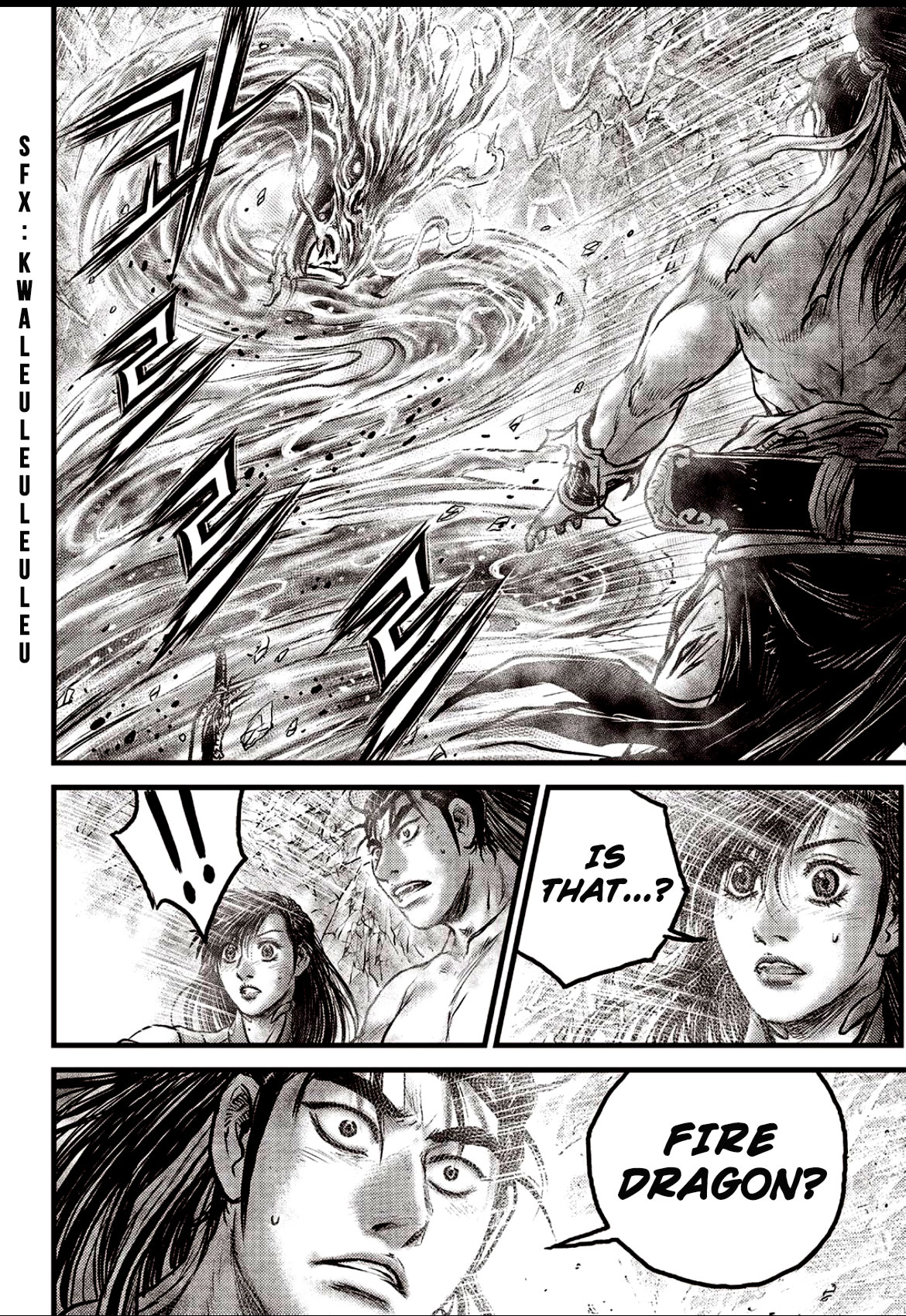 Ruler of the Land Chapter 603 - Page 16