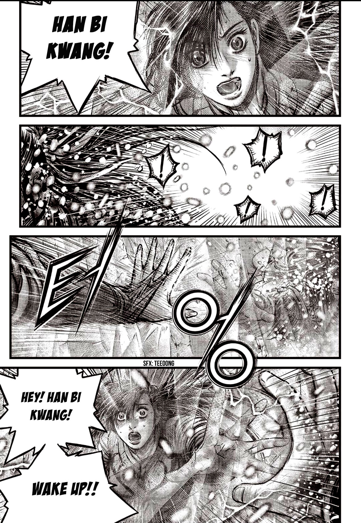 Ruler of the Land Chapter 603 - Page 3