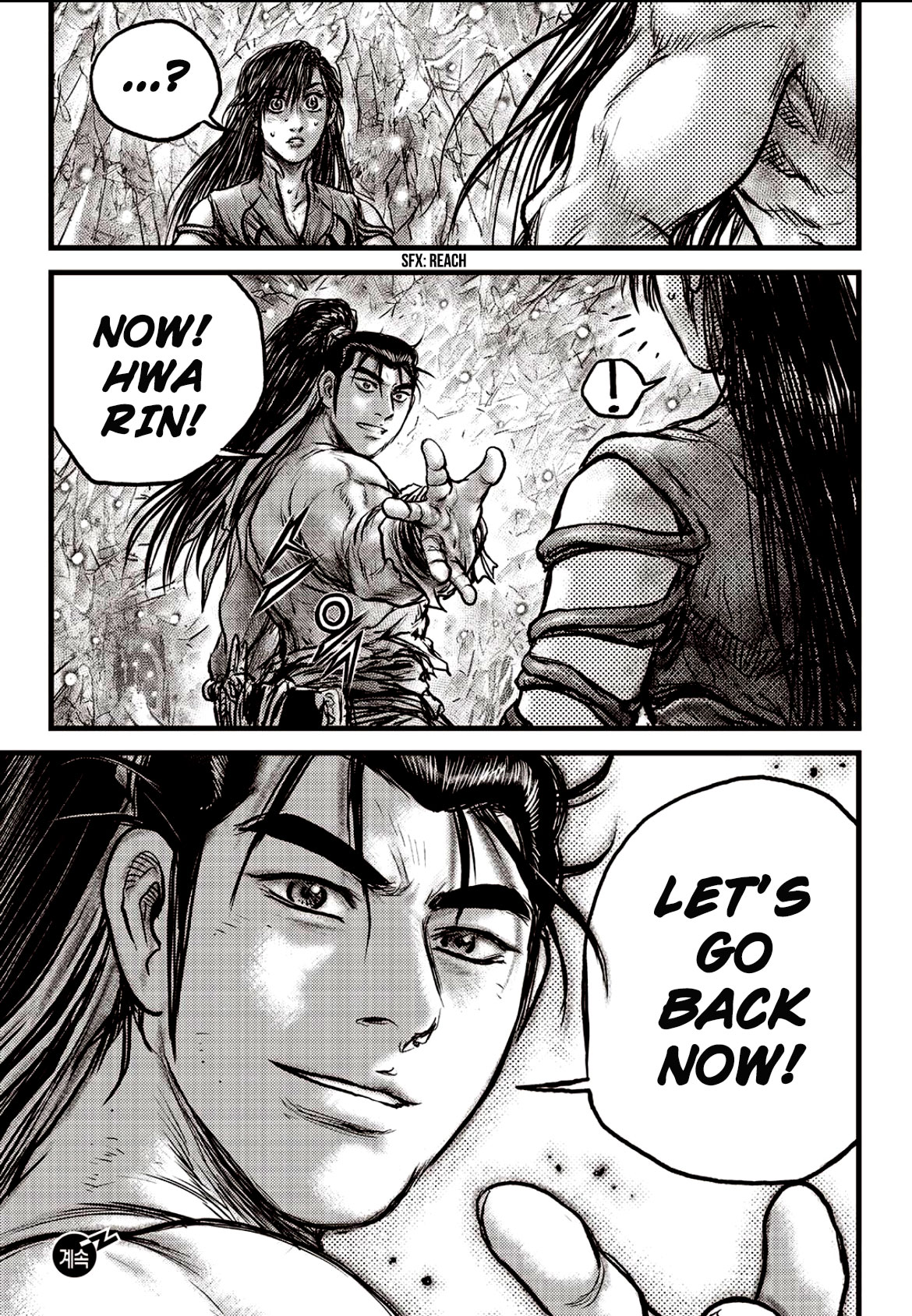 Ruler of the Land Chapter 603 - Page 21