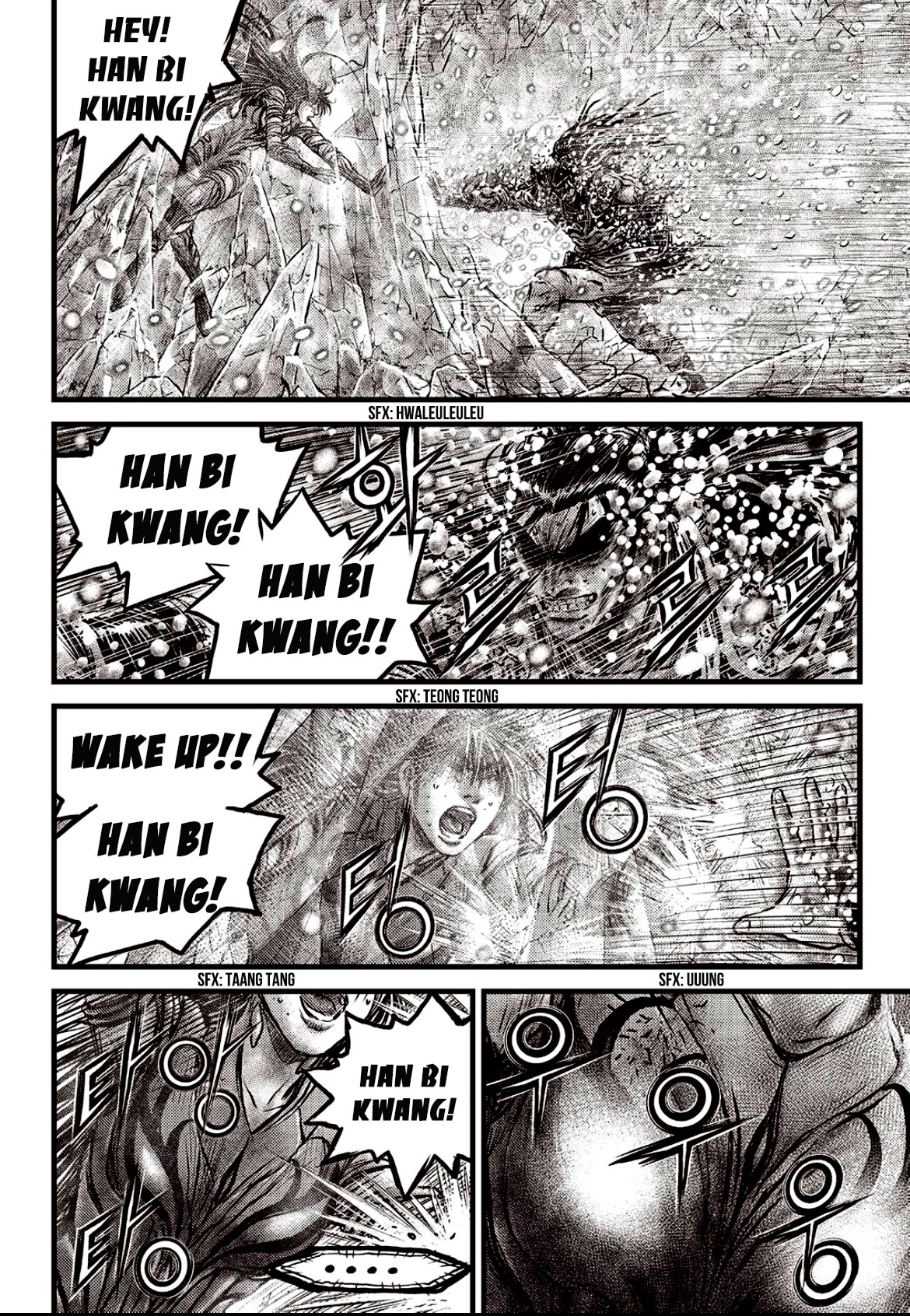 Ruler of the Land Chapter 603 - Page 4
