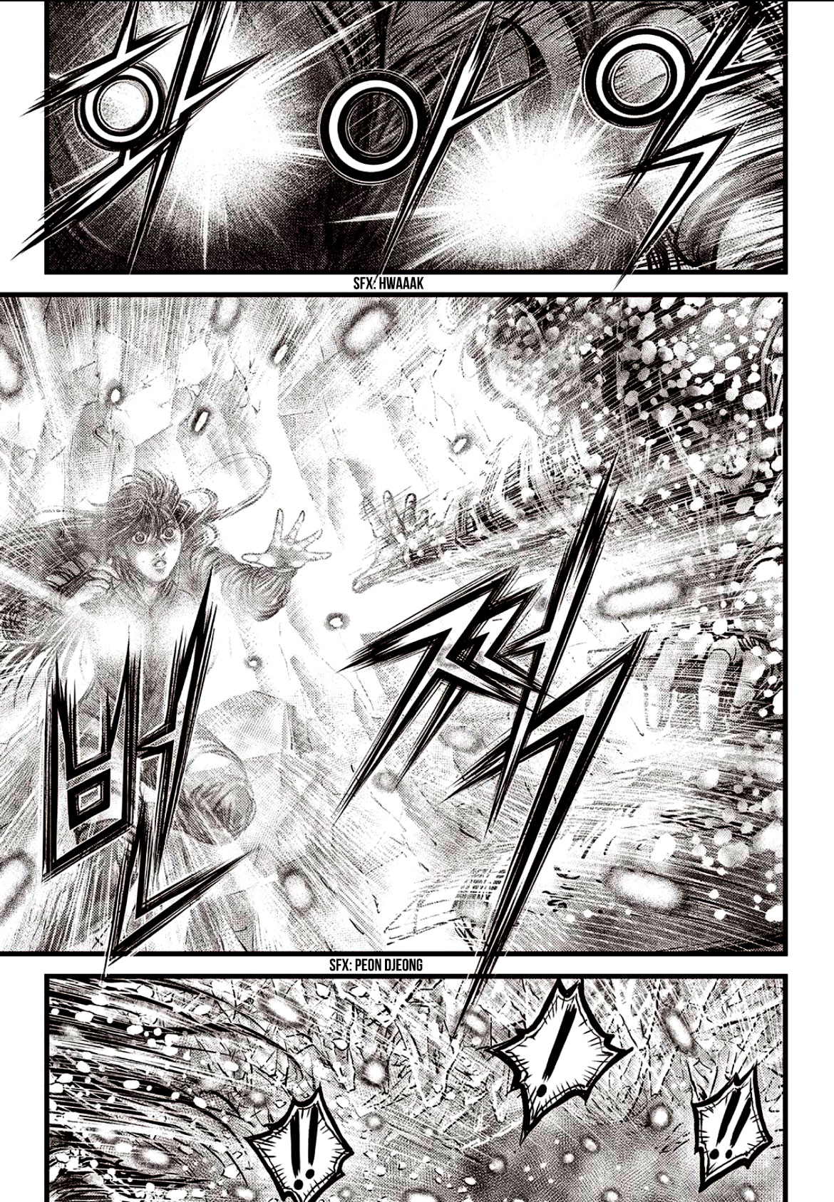 Ruler of the Land Chapter 603 - Page 5