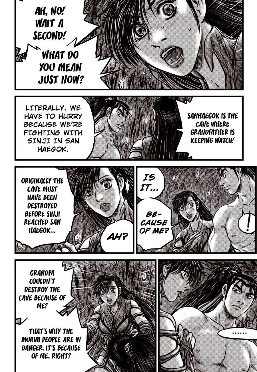 Ruler of the Land Chapter 604 - Page 11