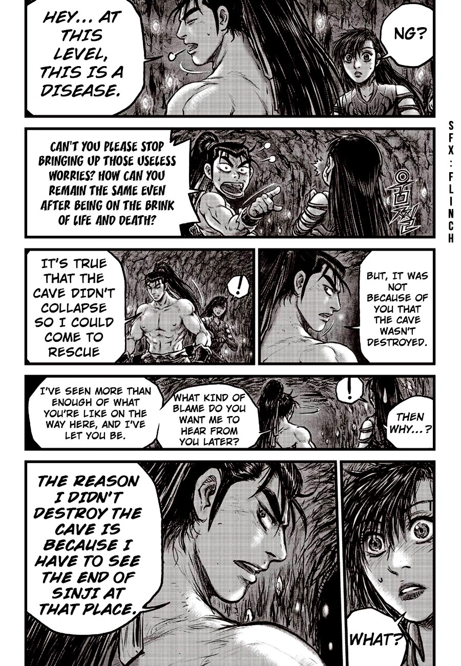 Ruler of the Land Chapter 604 - Page 12