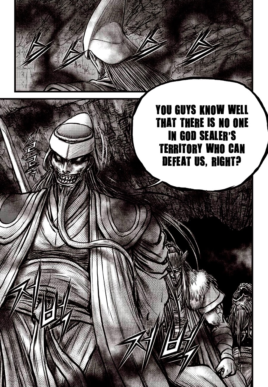 Ruler of the Land Chapter 604 - Page 7