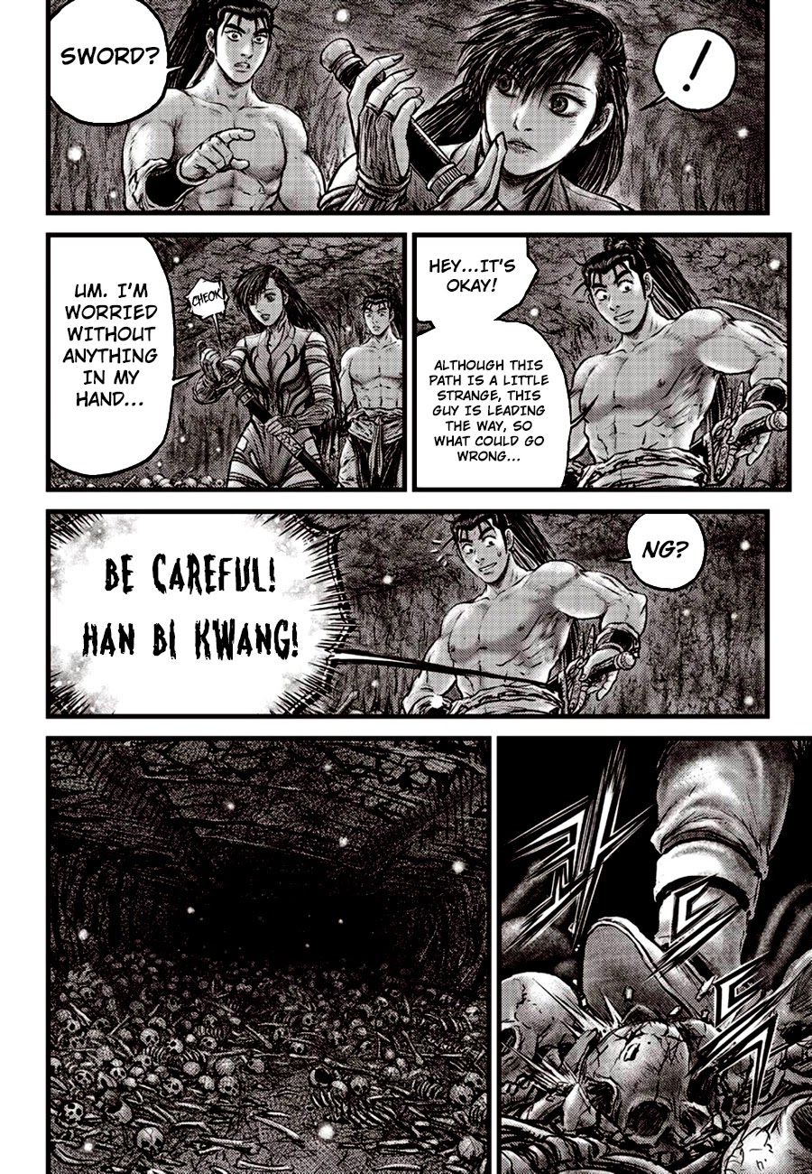 Ruler of the Land Chapter 605 - Page 16