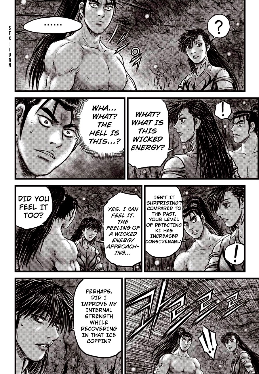 Ruler of the Land Chapter 605 - Page 18