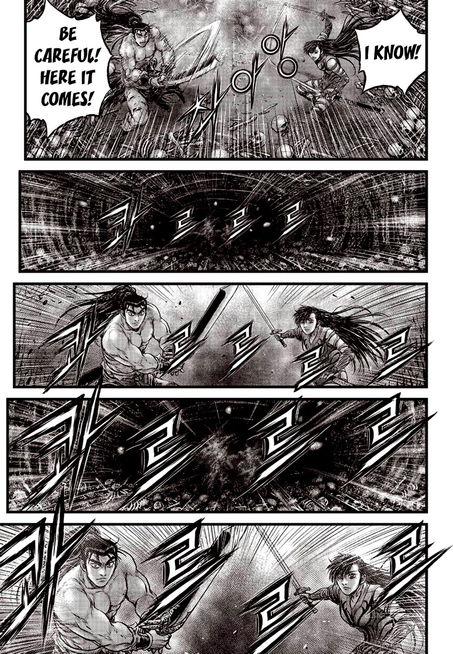 Ruler of the Land Chapter 605 - Page 19