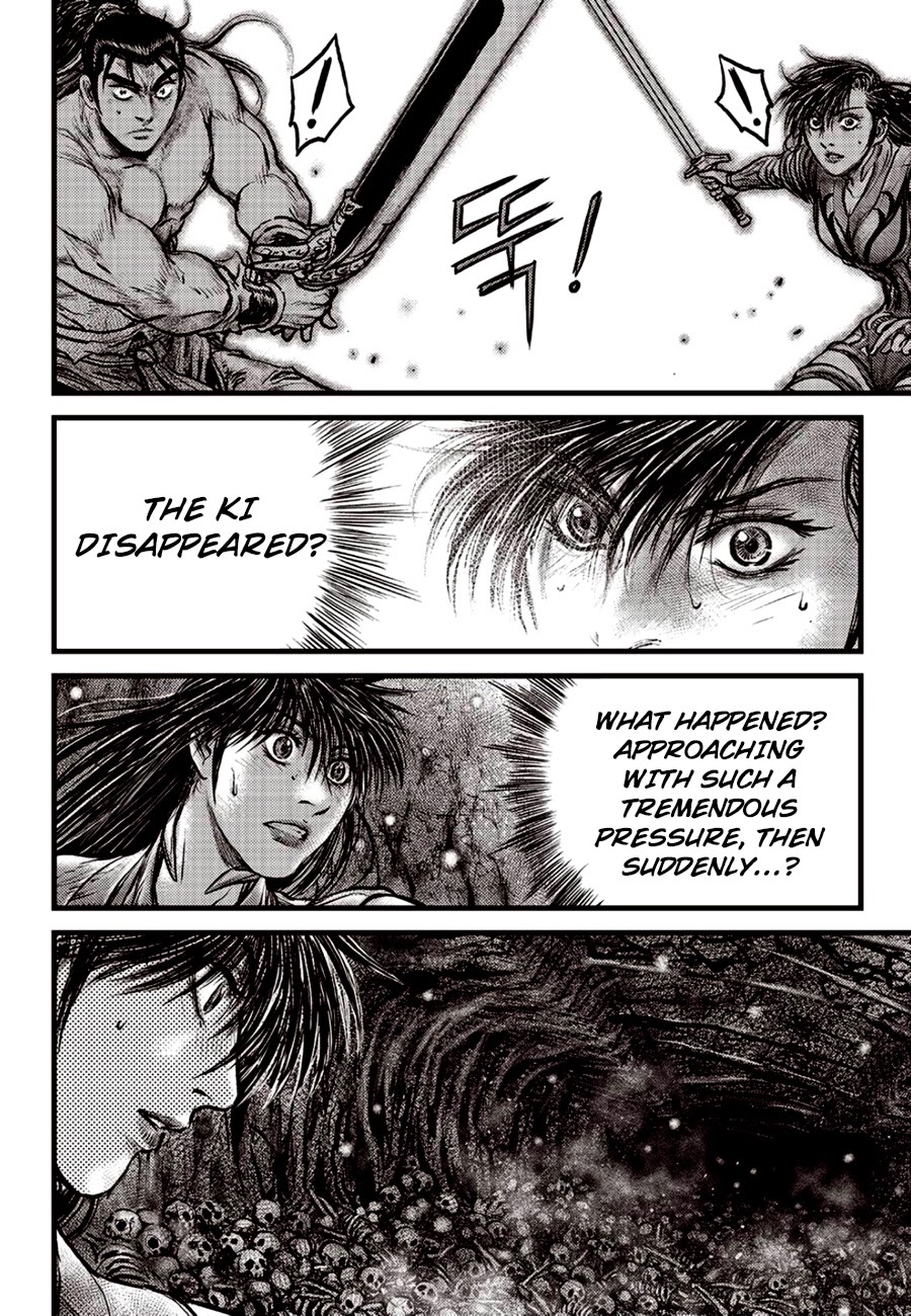 Ruler of the Land Chapter 605 - Page 20