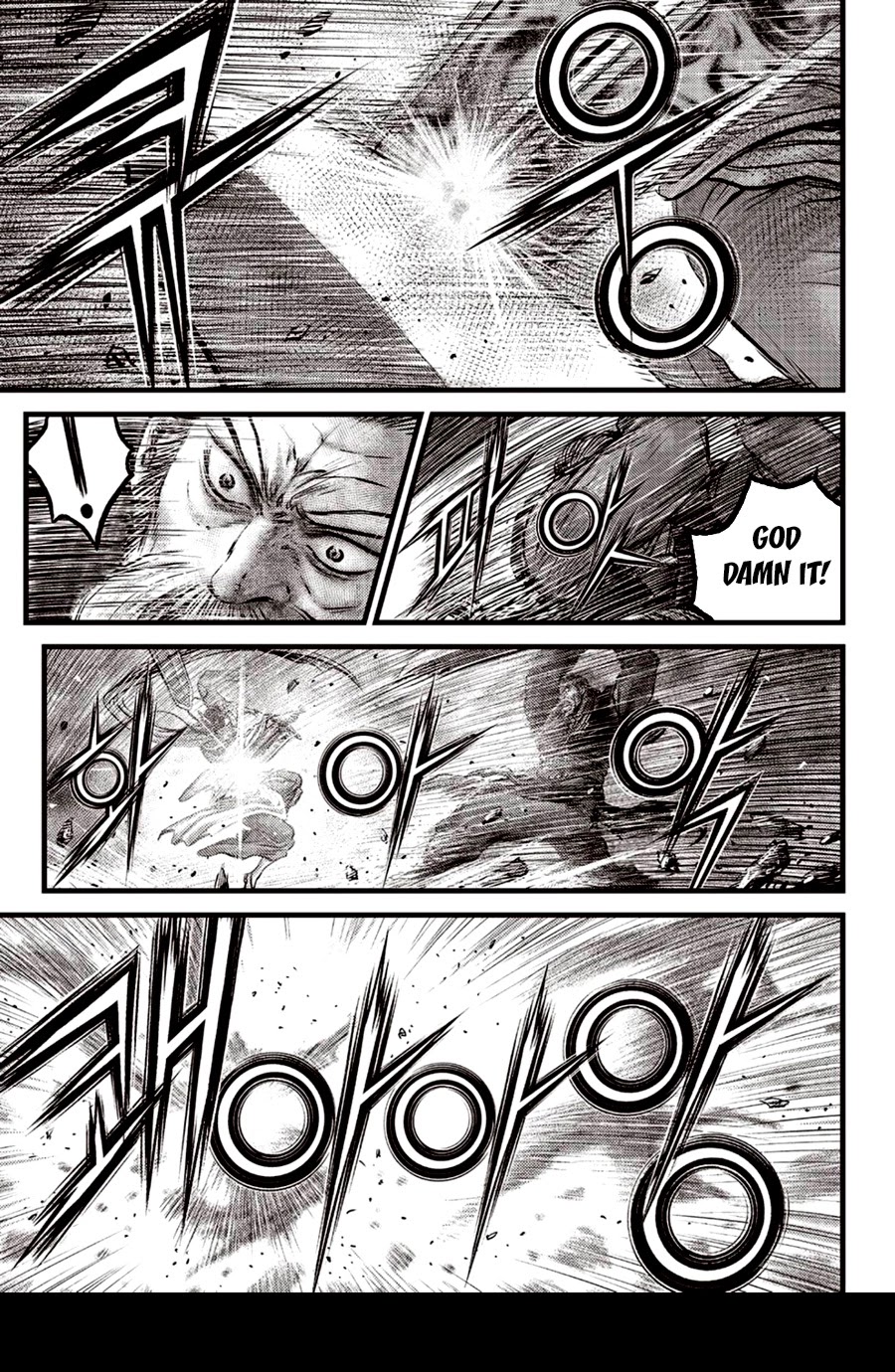 Ruler of the Land Chapter 605 - Page 3