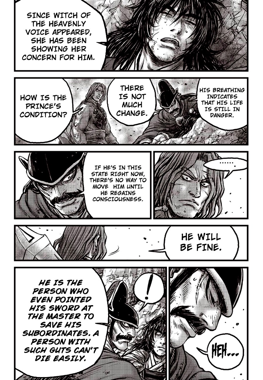 Ruler of the Land Chapter 605 - Page 7