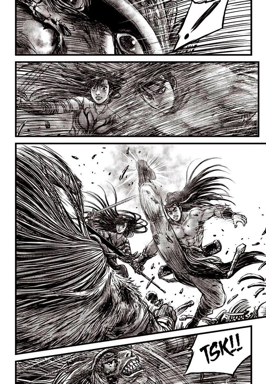 Ruler of the Land Chapter 606 - Page 12