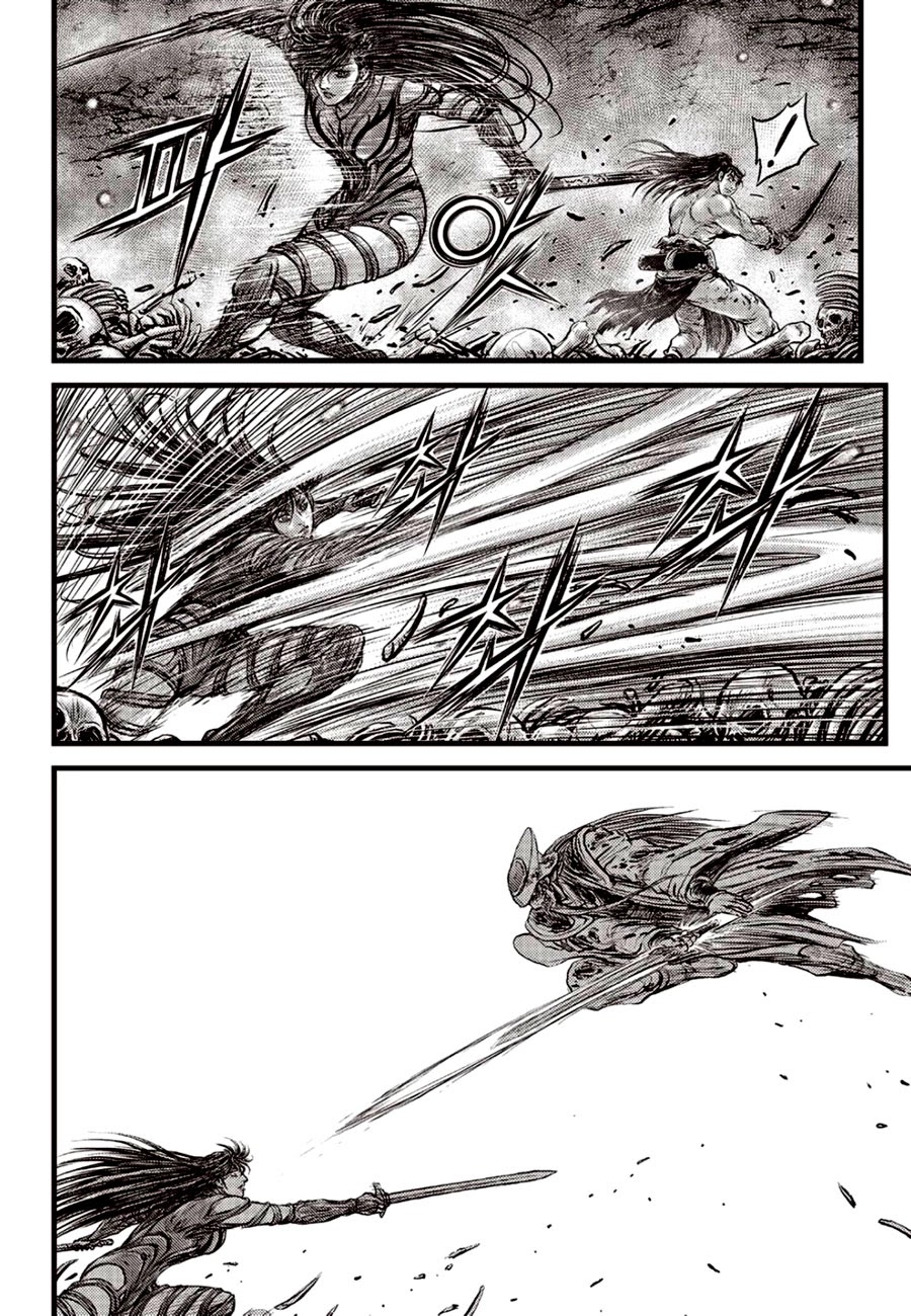 Ruler of the Land Chapter 606 - Page 14