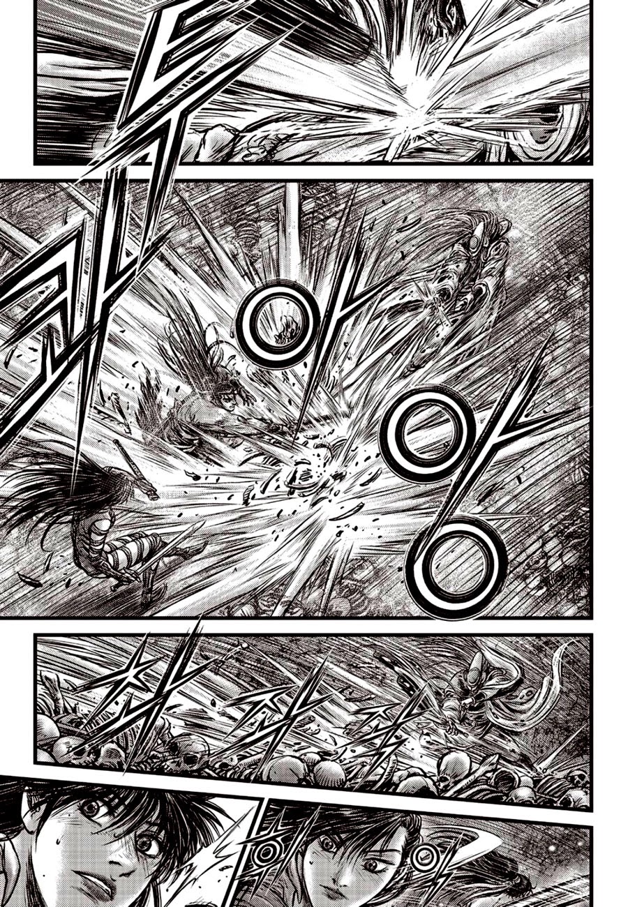 Ruler of the Land Chapter 606 - Page 17